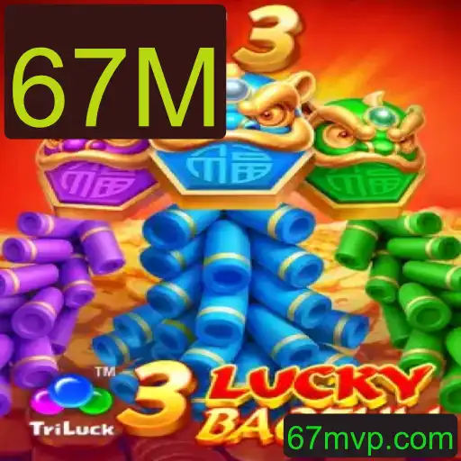 Descubra o Fascinante Mundo de 3LuckyBaozhu e o Impacto do 67M