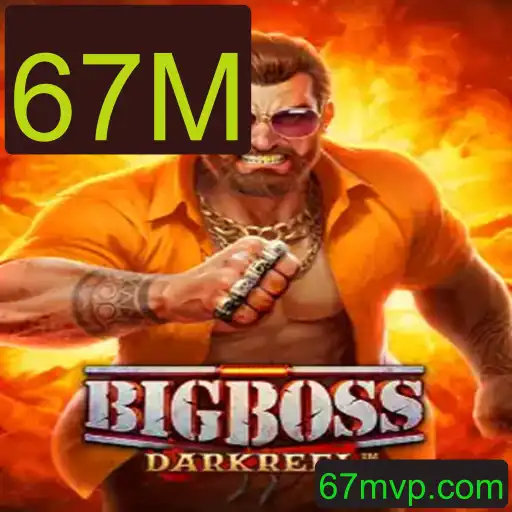 Descubra o Fascinante Mundo de BigBoss: O Jogo que Movimenta 67M
