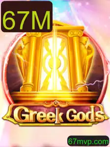 Explorando GreekGods: Um Mergulho no Jogo Fenomenal do Momento
