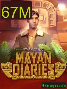 Explorando o Mundo de MayanDiaries: Aventuras e Estratégias