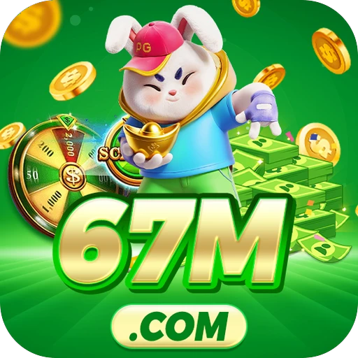 67M Logo