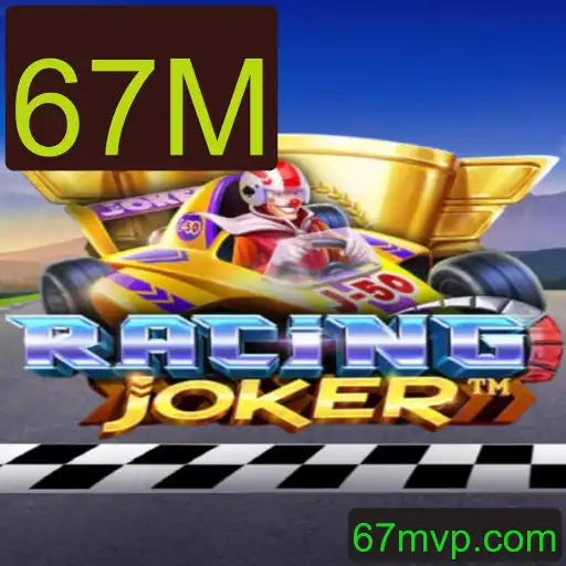 RacingJoker: Uma Nova Experiência de Corrida com a Dinâmica dos 67M