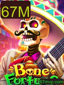 Descubra o Fascinante Mundo de BoneFortune: O Jogo de Estratégia do Momento