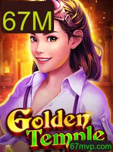 GoldenTemple: A Aventura Épica que Está Conquistando Gamers
