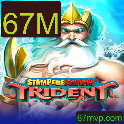 StempedeRushTrident: Um Novo Fenômeno no Mundo dos Jogos