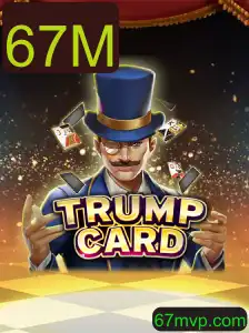 Explorando o Fascinante Mundo de TrumpCard: Um Jogo de Estratégia com Temas Atuais